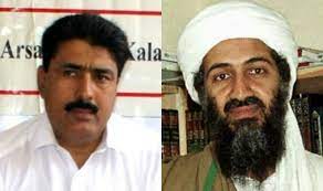 Dr Shakil Afridi moved to Sahiwal Jail | Pakistan Today