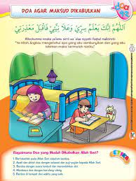Pin Di Anak Anak
