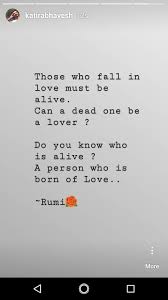Rumi Rumism Sufi Sufism Inspirational Quotes Beautiful Quotes Rumi Quotes