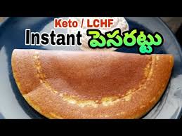 Maybe you would like to learn more about one of these? Pesarattu Recipe Keto Lchf Telugu Superhumans Weightloss Diet Recipes Diet Make Easy