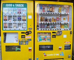 A Vending Machine Where You Don T Know What You Re Buying Until It Comes Out We Give It A Try Japan Today