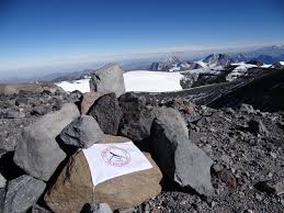 Volcan San Jose Un Gigante Dormido 5 856 Msnm Club De Andinismo El Montanista