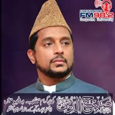 Stream episode Shab Bakhair