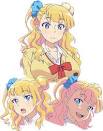 おしえて！ ギャル子ちゃん