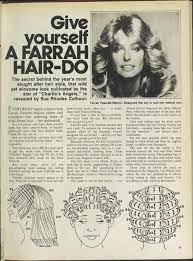 Issue 11 May 1977 The Australian Womens Wee 70s Hair Hair Styles Vintage Hairstyles