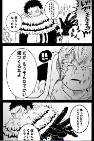 pin by melodi on one piece big mom pirates one piece manga