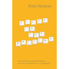 When They Blew the Levee: Race, Politics, and Community in Pinhook,  Missouri: Lawrence, David Todd, Lawless, Elaine J.: 9781496818157:  Amazon.com: Books