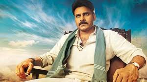 Image result for pavan kalyan 