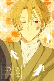 We did not find results for: Natori Shuuichi Aesthetic Anime Anime Background Anime Demon