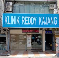 Klinik kesihatan bandar baharu 149 km. Klinik Ng Surgeri Sg Chua Home Facebook