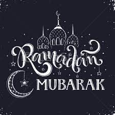 Happy ramadhan al mubarak may allah university of. Advance Ramadan Mubarak Sms Wishes And Greetings 2019 Ramadan Mubarak Ramadan Images Ramadan Ramadan Greetings