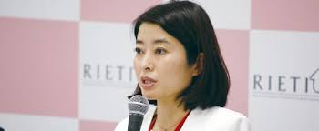 RIETI Annual Report 2018/4-2019/3