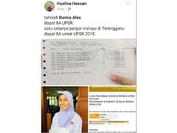 Senarai ranking sekolah, ranking sbp dan ranking mrsm terbaik 2018 bagi keputusan spm. Sekolah Rendah Cemerlang Di Kuala Lumpur Kronis H