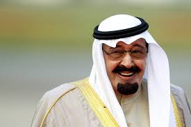 Arabie saoudite: le roi Abdallah n'est plus