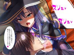 ヤンデレな魔女三姉妹に死ぬほど愛し尽くされる異世界性活【アロマコミック】 - 無料エロ漫画イズム