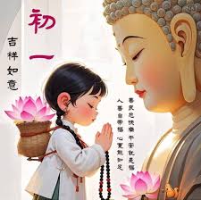 988 DJ : XiuLam 沈小岚updated her...