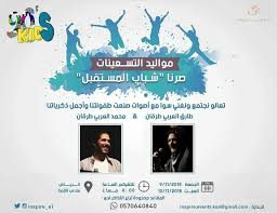 محمد العربي طرقان Photos Facebook
