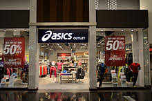 Here you will get a comprehensive list of the chosen models and their individual strengths. Asics Wikipedia