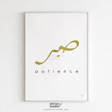 Arti man jadda wajada مَنْ جَدَّ وَجَدَ | tulisan man jadda wajada yang benar mp3 duration 3:58 size 9.08 mb / madla channel 1. 60 Kaligrafi Ideas In 2021 Islamic Calligraphy Arabic Calligraphy Art Islamic Art Calligraphy