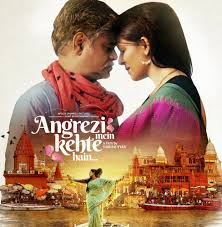 It's a truth universally acknowledged that bengalis love their culture, and may even be a little too obsessive about it. Why This Bollywood Film On Middle Age Love Is Unusual Bbc News