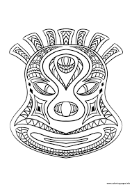 Give these printable lion coloring pages to them to experiment with varied colors. Adult African Mask 2 Coloring Pages Printable