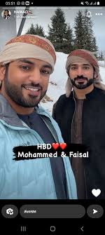 May Allah keep the Al Maktoum Family in strength, love and health🤲Masha  Allah🤲🙏😇👣✨👣☀️🌹👍