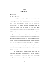 Kelima elemen berinteraksi dalam posisi saling menguntungkan dan saling merugikan. Https Eprints Uny Ac Id 66509 2 Bab 20ii Pdf