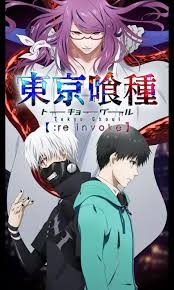 Tokyo ghoul:re anime season 3 teaser trailer reaction. Tokyo Ghoul Re Invoke Wiki Tokyo Ghoul Fandom