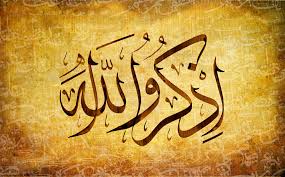 Arabic Calligraphy Ahmed Sami If something seems off and displeases you, if you have an 🤔💡 improvement idea, or if you actually. arabic calligraphy ahmed sami