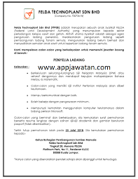 Check spelling or type a new query. 18 Contoh Surat Permohonan Kerja Penyelia Ladang