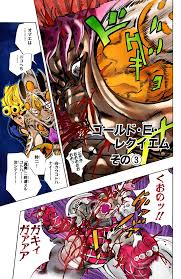 Gold experience requiem speaks to diavolo in the erased time normally occupied only by him and his stand king crimson, explaining that it is able to operate independently of giorno's consciousness. Chapter 588 Jojo S Bizarre Wiki Fandom