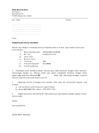 Sebagai contoh surat sebab tidak hadir ke mesyuarat, surat di bawah ini adalah contoh surat tunjuk sebab tidak hadir ke mesyuarat. Contoh Surat Tuntutan Bayaran Invoice