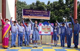Lucknow Public School
