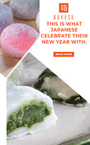 5 Japanese New Year Foods To Start The Year Right In 2020 Food Japanese Food Traditional Japanese New Year Food