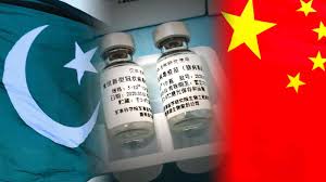 This vaccine is for people age 12 and older. Chinese Covid Vaccine Finds Few Volunteers In Pakistani Trial Nikkei Asia
