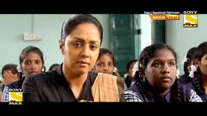 We did not find results for: Madam Geeta Rani Hindi Dubbed Full Movie Jyothika Raatchasi Full Movie In Hindi Confirm Update Youtube