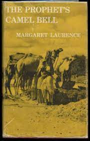 Amazon amazon uk amazon ca. The Prophet S Camel Bell By Laurence Margaret