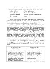 Silabus kimia smk teknologi dan rekayasa kurikulum 2013 revisi 2017. Ki Kd Kurikulum 2013 Smk Revisi 2017 Multimedia C1 Kimia Tik