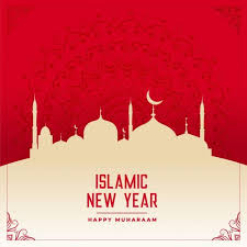 Sambut 1 Muharram 1442 H Bagikan 10 Kartu Ucapan Selamat Tahun Baru Islam 1442 Hijriah Di Medsos Di 2020 Seni Islamis Kartu Ucapan Tahun Baru