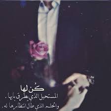 pin on لــــــــكي