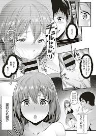 ボード 監獄学園 のピン