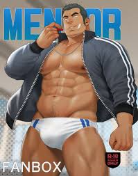 JPN] Mizuki Gai 水樹凱 (Rycanthropy) – Mentor - Read Bara Manga Online
