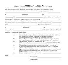 Abbiamo raccolto le vostre domande, a cui ha risposto l'avvocato elena lanticina. Contratto Di Comodato Gratuito A Figli E Parenti Effetti Ai Fini Imu E Tasi Redazione Fiscale