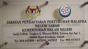 You can download in.ai,.eps,.cdr,.svg,.png formats. Jabatan Pendaftaran Pertubuhan Malaysia Negeri Sabah Home Facebook