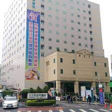 List of colleges and universities. å¤©ä¸»æ•™è€•èŽ˜é†«é™¢ Startpagina Facebook