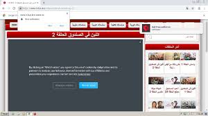 Https Www Tvfun Live Any Run Free Malware Sandbox Online السلطان, مشاهدة تلفزيون المرح 2013 تلفزيون المرح 2013 اونلاين يوتيوب tvfun serie tvfun 0. https www tvfun live any run free