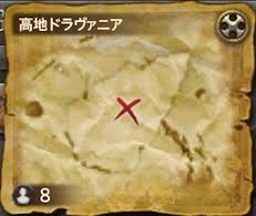 Ff14 地図g8の座標 報酬 ゲームエイト
