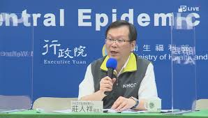 1,336 likes · 92 talking about this. èŽŠäººç¥¥ æ¨™ç±¤ ç¬¬1é  å…¬è¦–æ–°èžç¶²pnn