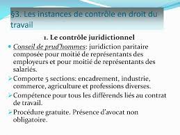 Check spelling or type a new query. Ppt Droit Du Travail Powerpoint Presentation Free Download Id 832740