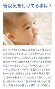 リボルバーズ 丸谷さんはtwitterを使っています なんか下書きに入ってたんだけど 俺いつ赤ちゃんに取材したんだ https t co hf8rlvpw3b twitter